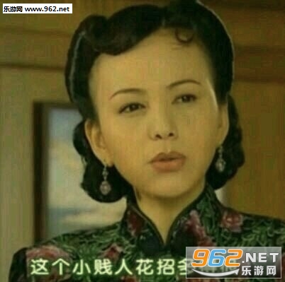 你这个偷我心的贼表情包截图5