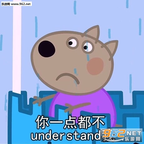 你这个偷我心的贼表情包截图1