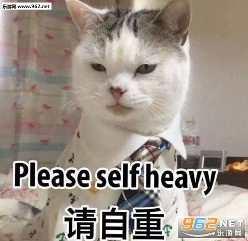 你这个偷我心的贼表情包截图0
