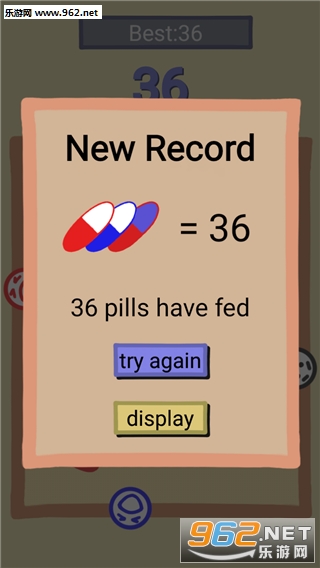 �ó�ҩ��(pills time)��׿���ͼ3