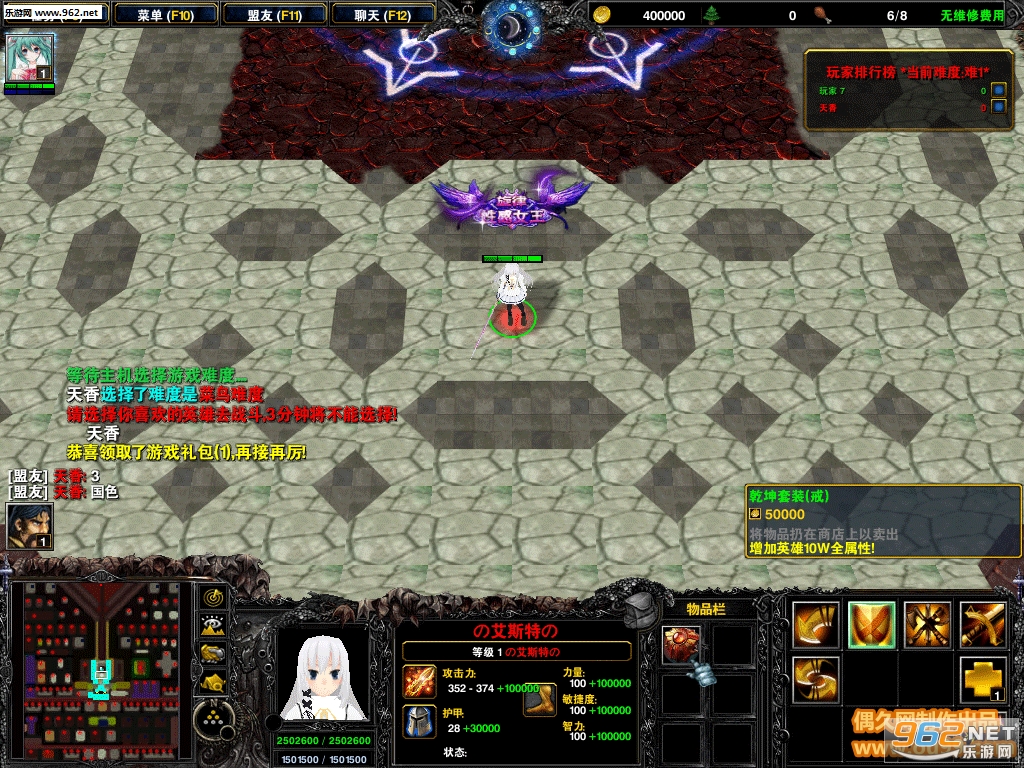 ħ��RPG��ͼ ������˫1.0.2�ƽ�� ����Ӣ��+���Ƴƺ�+�������+��Ϸ���+�븴��+HKE����+ˢ��Ʒ��ͼ0