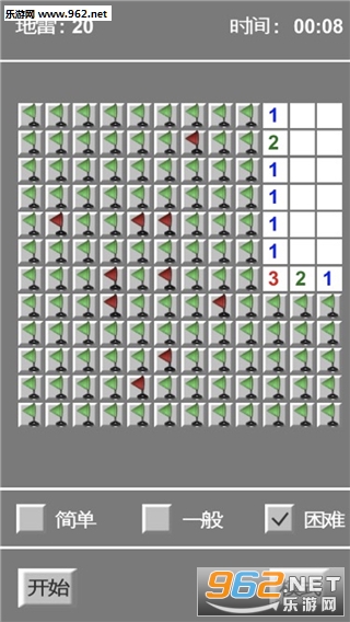 ɨ����Ϸ��׿���ͼ2