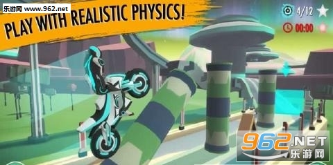 Gravity Rider(重力骑手安卓版)截图2