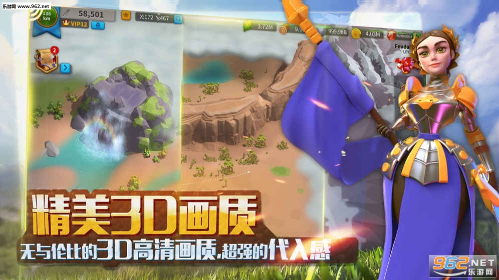 �����������ιٷ���v1.0.5.23��ͼ0