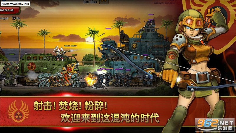 WW7(���ߴ������ս�ٷ���)��ͼ0