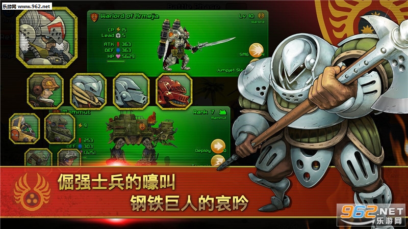 WW7(���ߴ������ս�ٷ���)��ͼ2