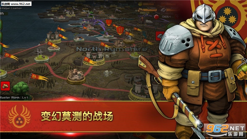 WW7(���ߴ������ս�ٷ���)��ͼ3