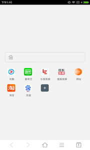 PV�������׿��v1.0��ͼ3