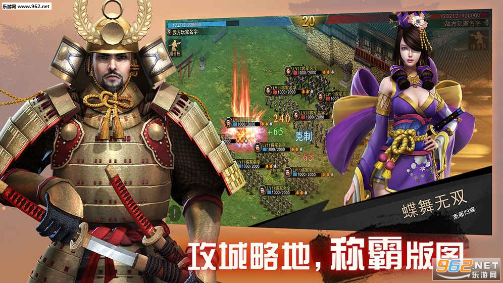 ��ս��Ļ�����Թٷ���c1.0��ͼ1