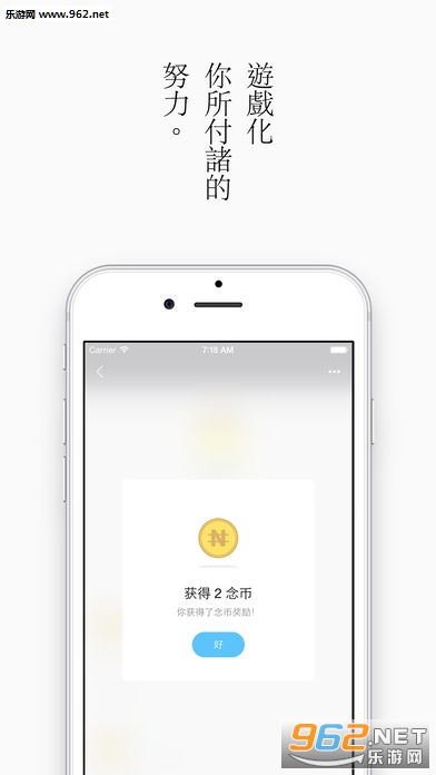 ������������ʵ�õ�appv3.1.0��ͼ2
