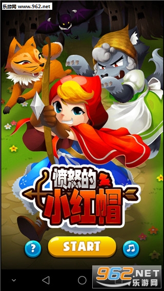 Little Red Riding Hood New(��ŭ��С��ñ�ֻ���)��ͼ0