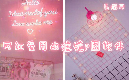 ���찮�õ��˾�pͼ����_������Ƭ��ô�ĳ�����