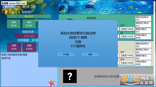 ������steam�ƽ���ͼ3