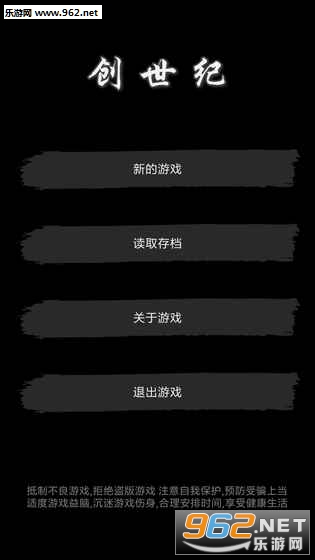�����������޸���v1.3��ͼ0