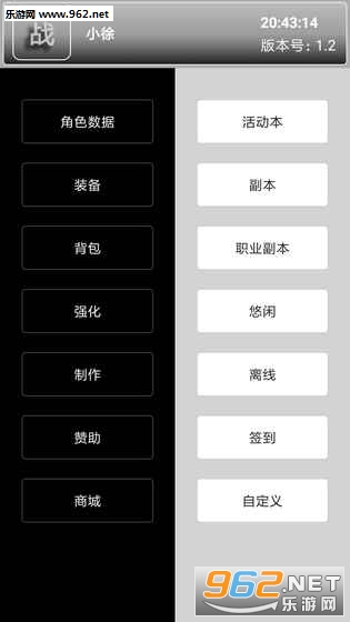 �����������޸���v1.3��ͼ1