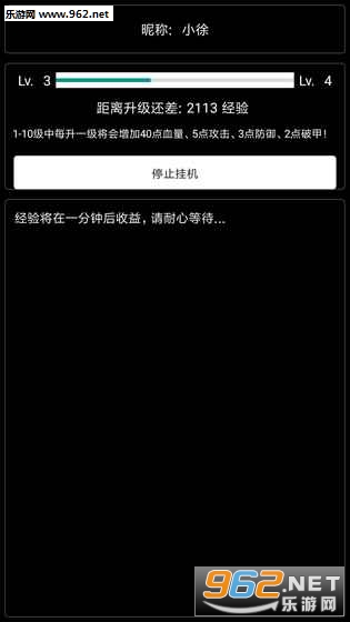 �����������޸���v1.3��ͼ2
