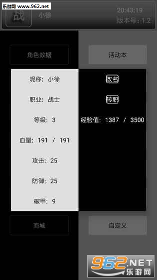 �����������޸���v1.3��ͼ3