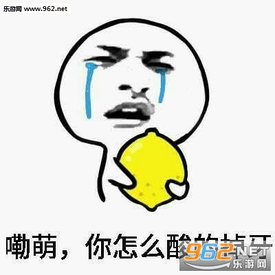水果表情包图片大全集截图0