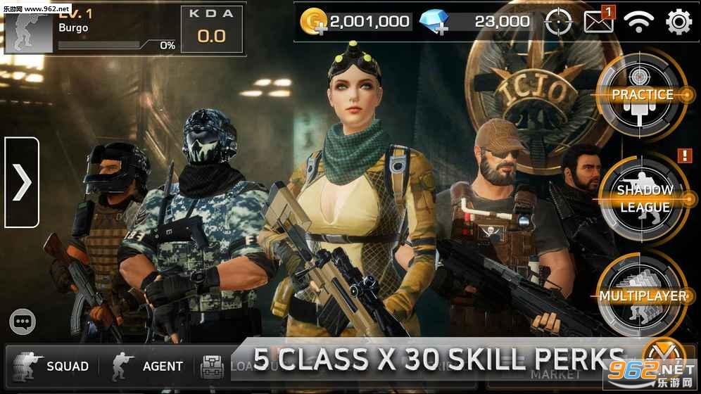 暗影部队 Combat Squad手游安卓版截图5