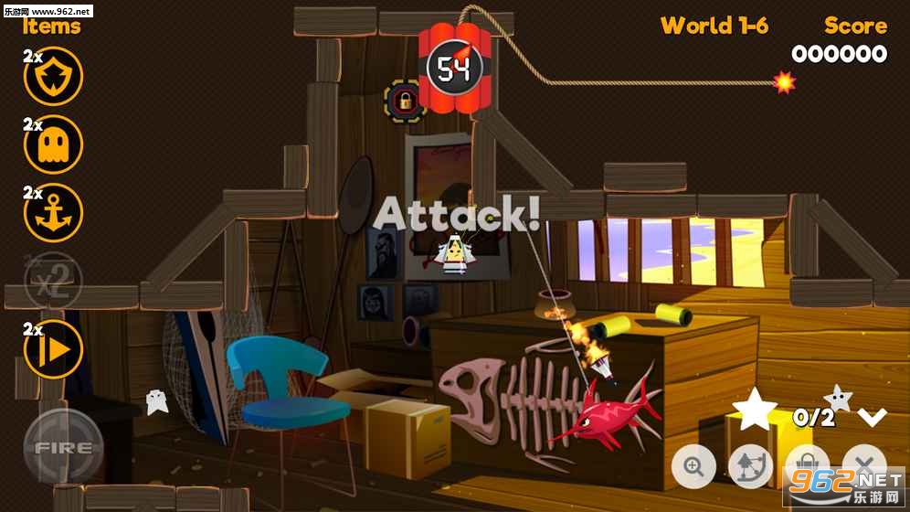Castl SuperStar��׿���ͼ1