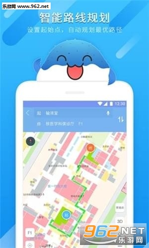 河豚引路app截图0