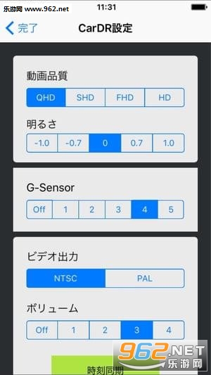 wifi���app��ͼ1