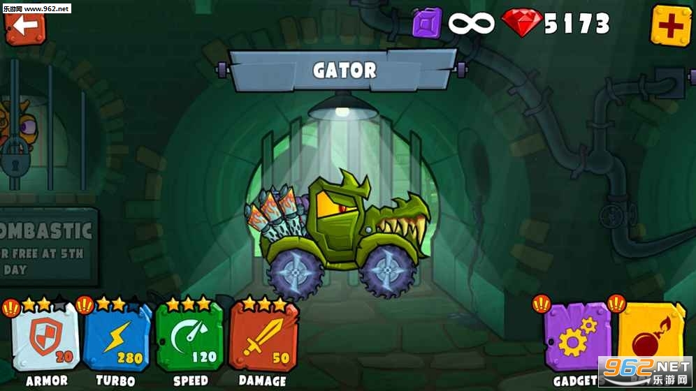 CarEatsCar3(�����Գ�3�ٷ���)��ͼ0