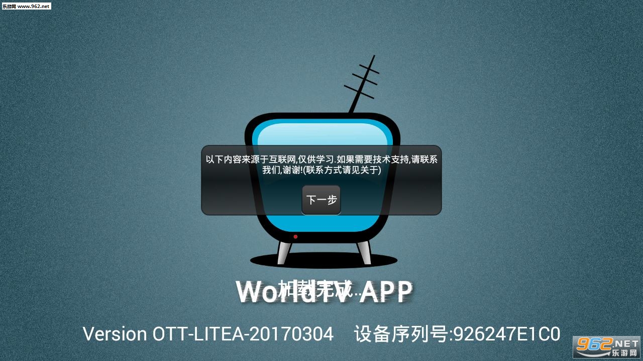 �l���ҕapp��ͼ0
