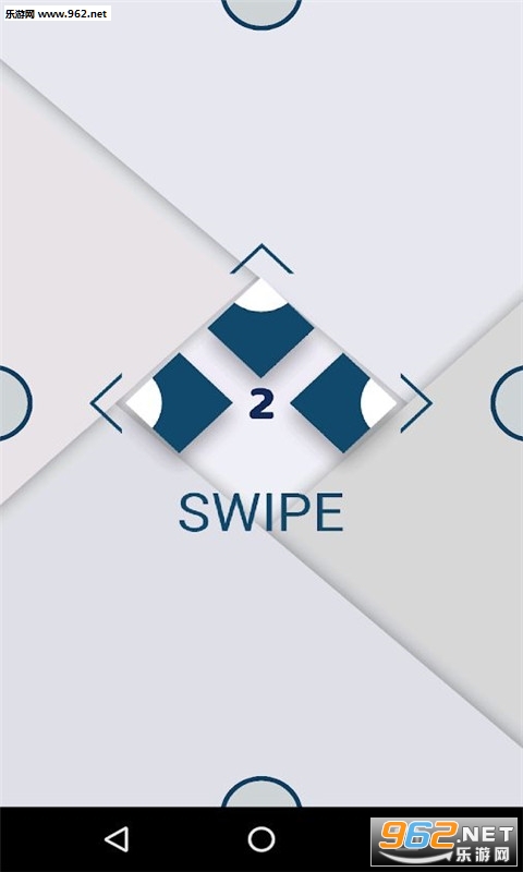 Square Collector(矩形收藏家官方版)截图0