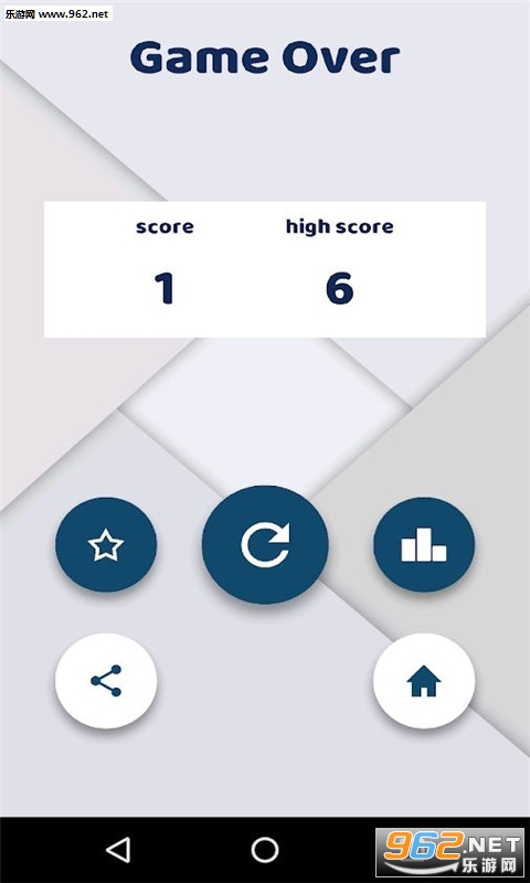 Square Collector(矩形收藏家官方版)截图3