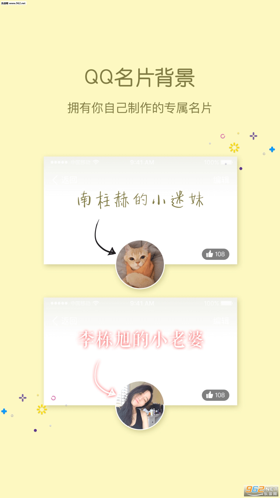 С�������� 3.7.8���°��ͼ0