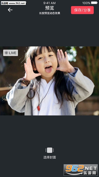 bi��Ƶ���氲׿��v1.4.8��ͼ1