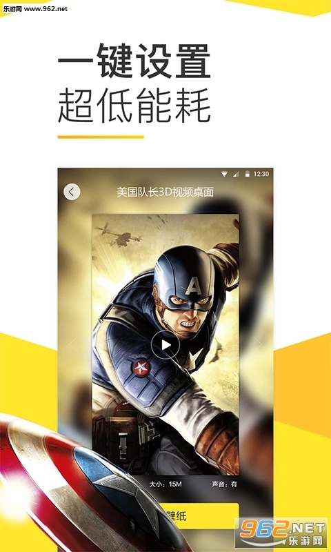 Bi��Ƶ���� 1.4.8���°��ͼ1