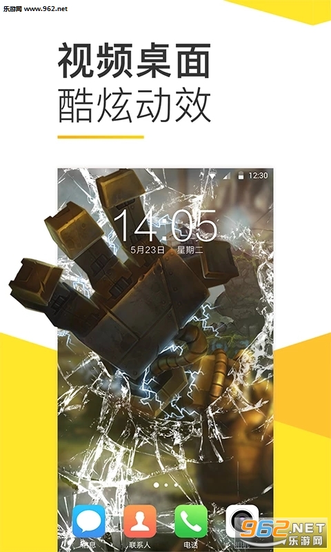Bi��Ƶ���� 1.4.8���°��ͼ3