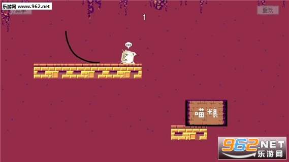 你家猫饿了汉化版截图1