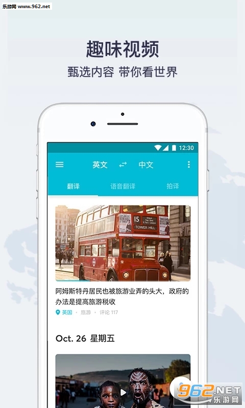 �е������3.5.0���°��ͼ1