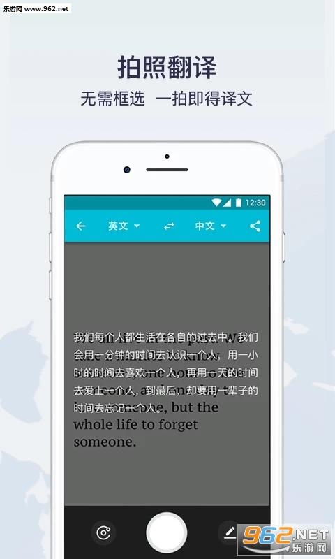 �е������3.5.0���°��ͼ2