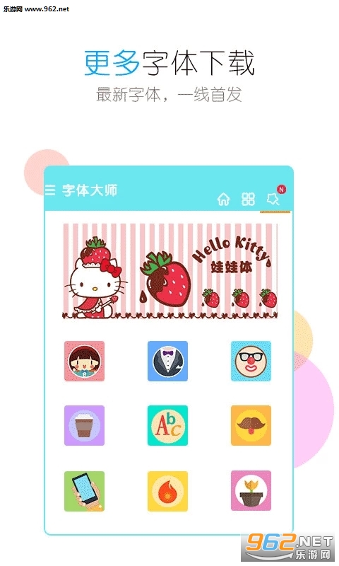 �����ʦ 6.2.6���°��ͼ1