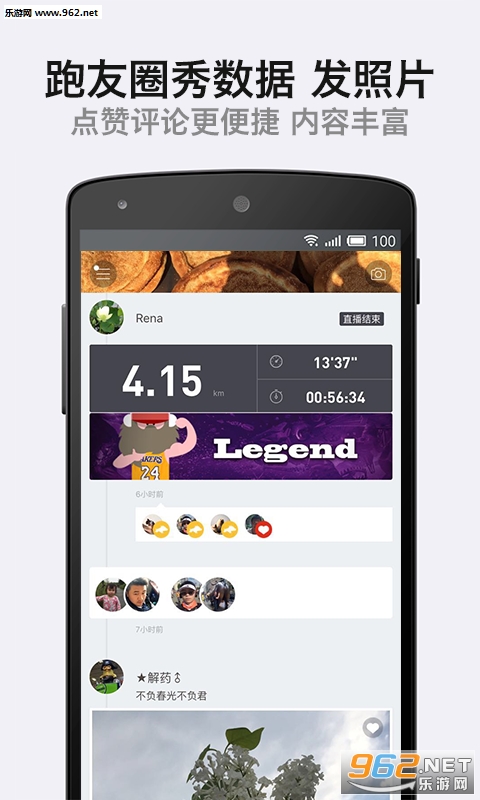 �����ܲ����°�v3.0.6��ͼ1