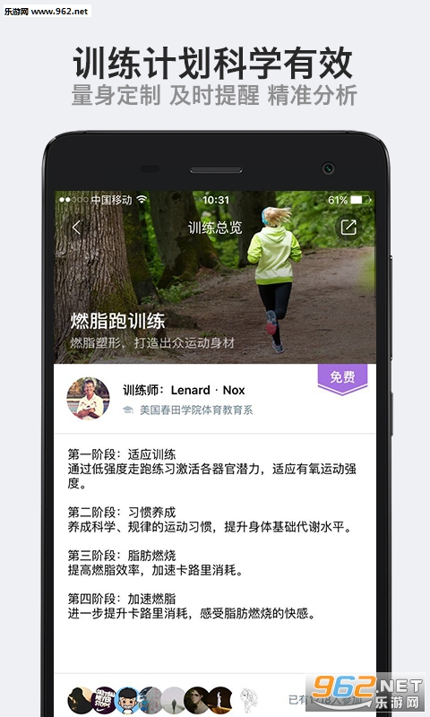 �����ܲ����°�v3.0.6��ͼ2