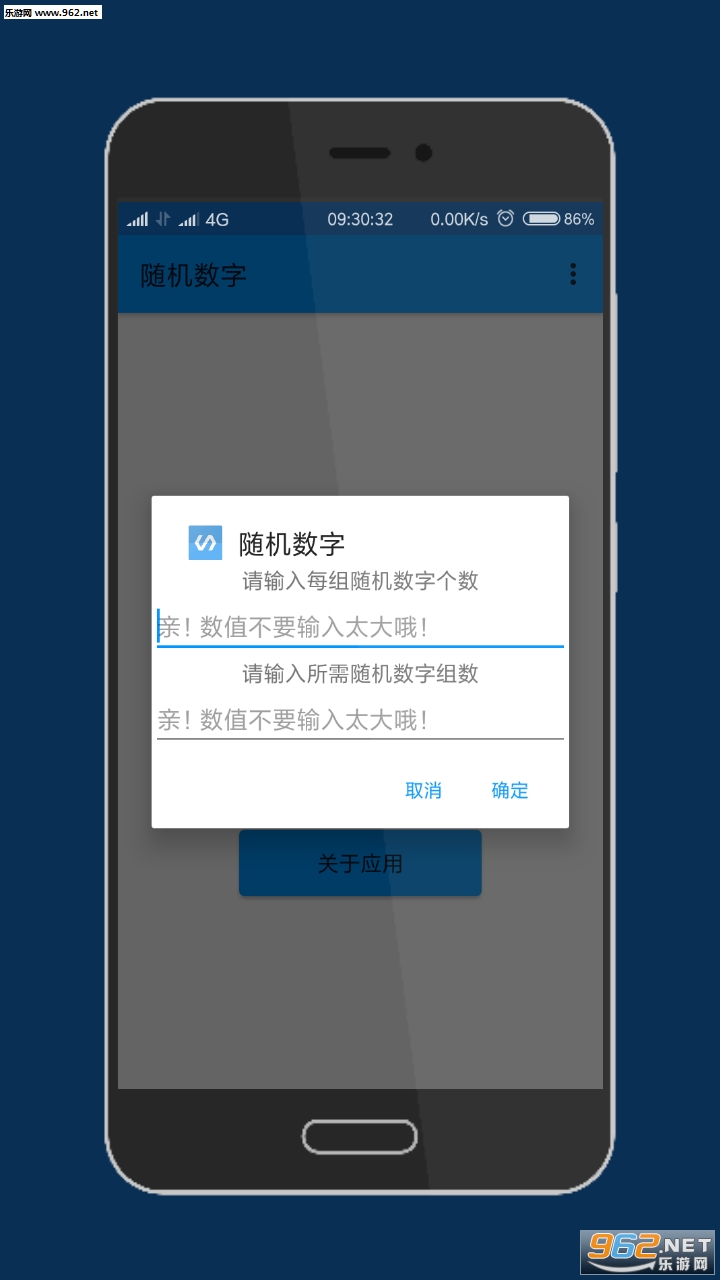 ������ְ�׿��v1.6.0��ͼ1