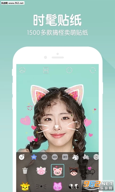 B612��ߴ 7.2.1���°��ͼ2