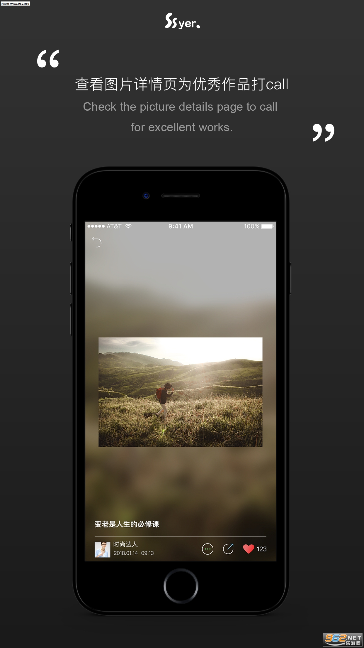 ɳɳҰ�Զ��������v1.0.3��ͼ1