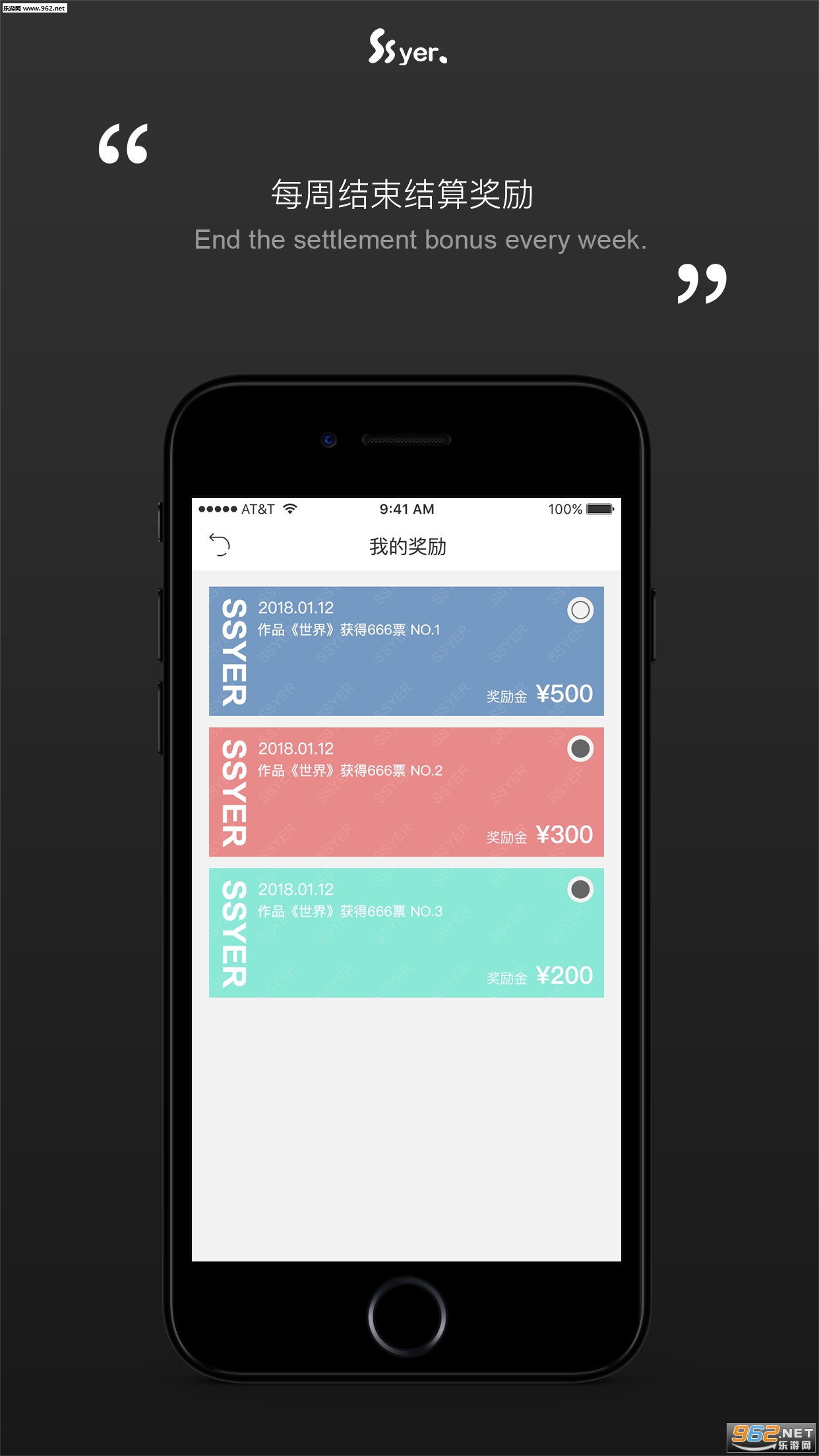 ɳɳҰ�Զ��������v1.0.3��ͼ2