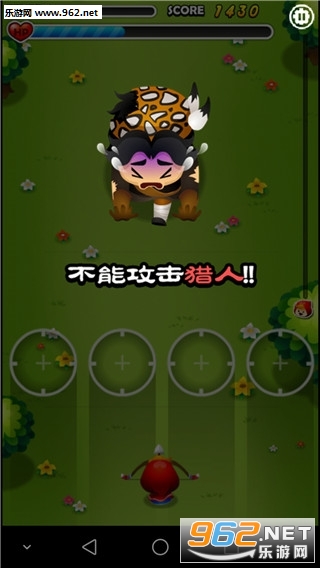 Little Red Riding Hood New(�ſ���ͷ�ǹٷ���)v1.0��ͼ1