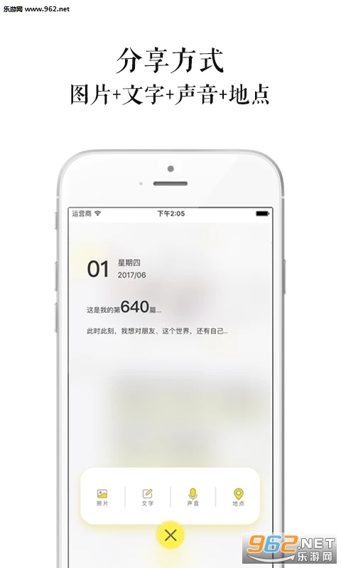 ���� 3.6.3���°��ͼ1