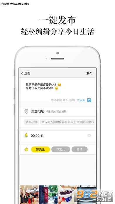 ������Ѱ�v3.6.3��ͼ2