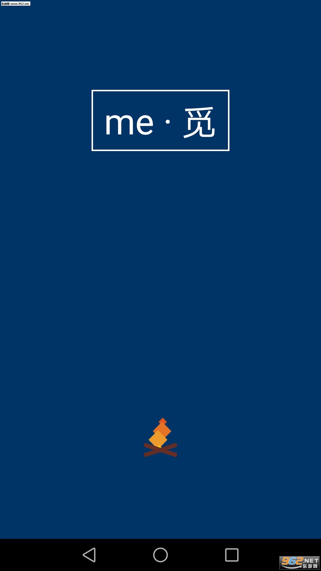me���ٰ�׿��v1.3��ͼ0