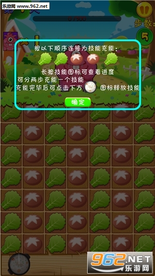 �ȳ���������׿���ͼ1