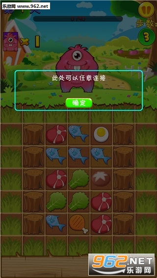 �ȳ���������׿���ͼ2